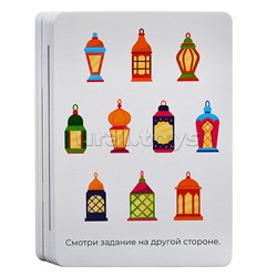 IQ Box. Головоломки. Страны мира