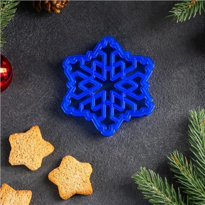Форма для печенья новогодняя «Снежинка», вырубка, штамп, 9.2×9.2×1.4 см, пластик, синяя