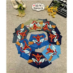 трусы 10шт 2052396-5