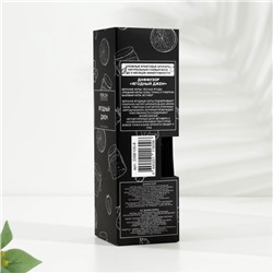 Диффузор ароматический BLACK AROMA HOME "Ягодный джем", 100 мл