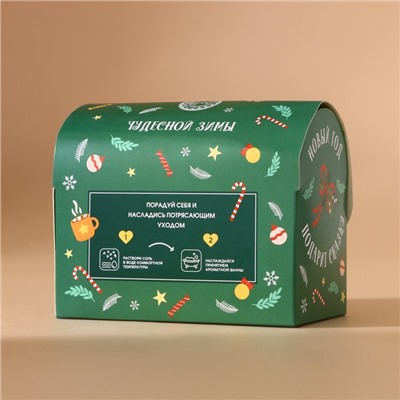 Соль для ванны URAL LAB «Время сказки», 300 г, аромат шоколадного брауни, Новый Год