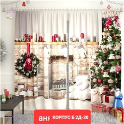 Фотошторы 3д 1837992-15