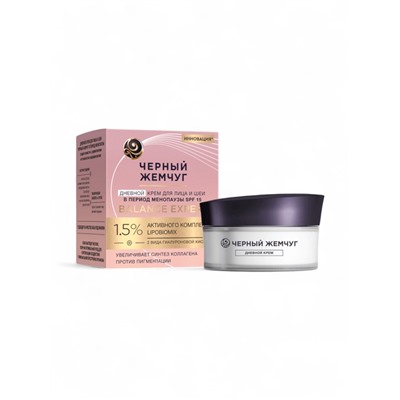 Крем для лица и шеи «Черный жемчуг», дневной, в период менопаузы, 48 мл