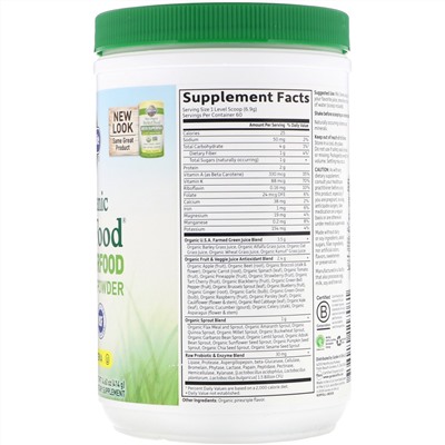 Garden of Life, RAW Organic Perfect Food, Green Superfood, Original, 14.60 oz (419 g)