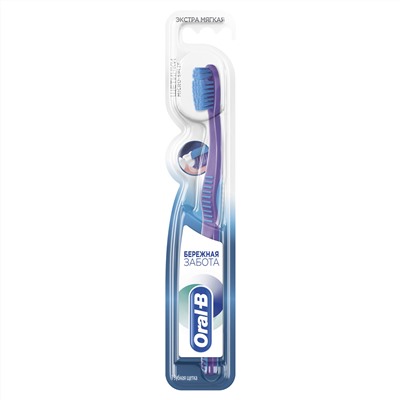 Щетка Зубная Oral-B Бережная Забота(Экстра Мягкая) (1шт)