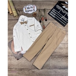 костюм 1847036-2