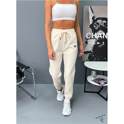 Брюки 1978503-1