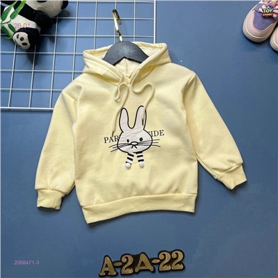 кофта 2056471-3