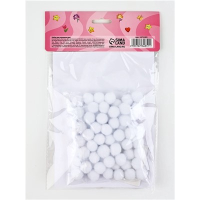 Набор для украшения яиц «Барашки», на пасху, 25×15 см