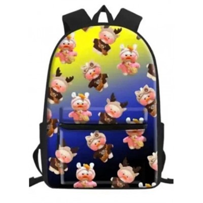 Рюкзак школьный #21885749