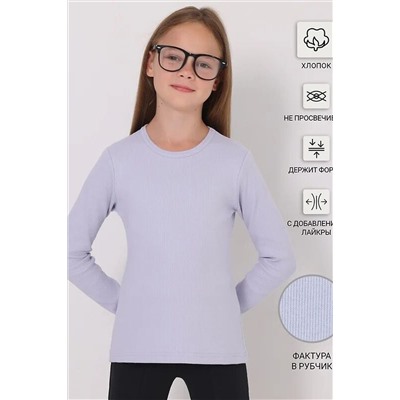 Лонгслив АПРЕЛЬ, 1033339