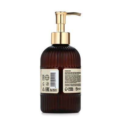 Мыло для рук жидкое, парфюмированное, с ароматом vanilla musk, 300 мл, URAL LAB