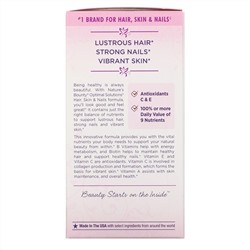 Nature's Bounty, Hair, Skin & Nails, 60 капсул, покрытых оболочкой