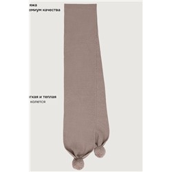 Шарф NIKASTYLE, 1235323