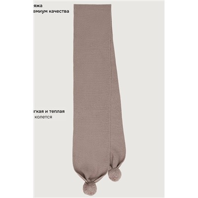 Шарф NIKASTYLE, 1235323