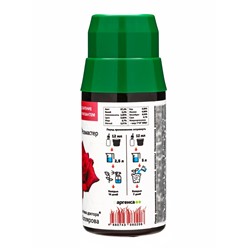 Крокет Розмастер *новинка 100 мл