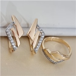 Комплект ювелирной бижутерии коллекция "Дубай" серьги и кольцо 17 р, покрытие позолота, вставка: цирконы, цвет: прозрачный, арт.216.467-17