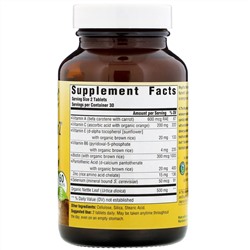 MegaFood, добавка для здоровья кожи, ногтей и волос, 2, 60 таблеток