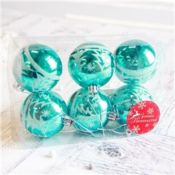 Ёлочные игрушки «Ёлочки в лесу», шары новогодние, набор d=6 см, 6 шт.