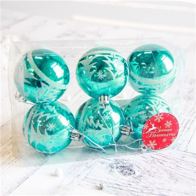 Ёлочные игрушки «Ёлочки в лесу», шары новогодние, набор d=6 см, 6 шт.