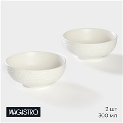 Набор салатников Magistro Lofty, 2 предмета: 300 мл, d=12 см, фарфор, белый
