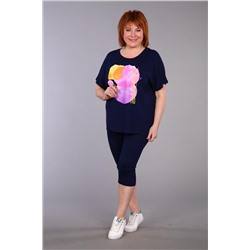 Костюм "Брюлик" (Синий)