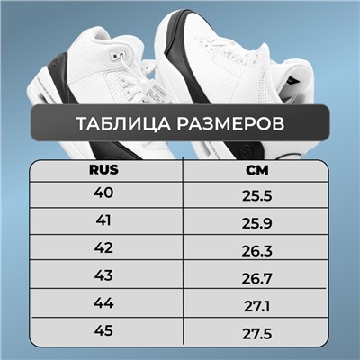 Ботинки на меху 6835 черные