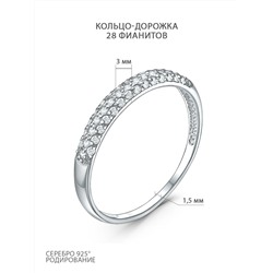 Кольцо из серебра с фианитами родированное К-2074р00