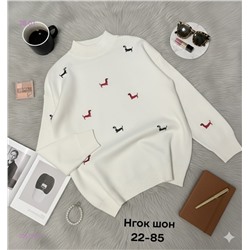 Кофта 2057903-1