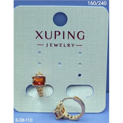 Серьги #23115099