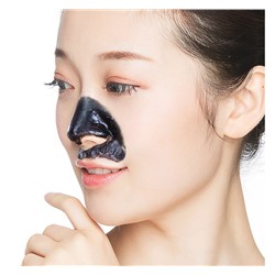 Маска-пленка с бамбуковым углем очищающая с эффектом пилинга Sadoer, 60 гр.