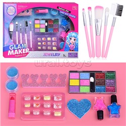 Набор детской косметики "Glam maker 14 pcs" в коробке