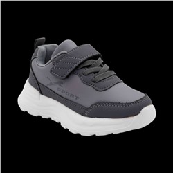 Кроссовки В865-3 серые