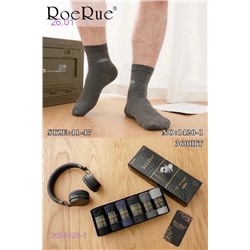 Носки мужские 6пар 2056928-1