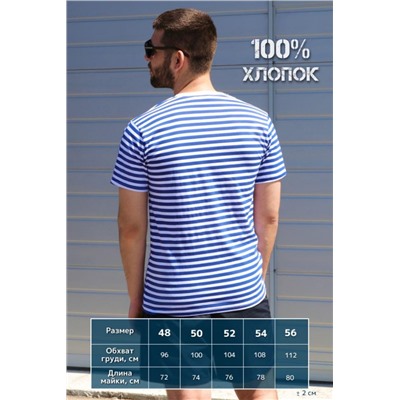 Футболка мужская №GL829 (Синий)