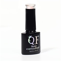 База камуфлирующая для ногтей, трехфазная, 8 мл, LED/UV, нежно-розовая (049)