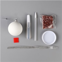 УЦЕНКА Набор для декора елочного шара полубусинами 4 мм, Бежевый