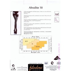 Чулки классические, Filodoro classic, Afrodite