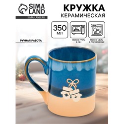 Кружка новогодняя керамическая «Варежки», 350 мл, ручная работа
