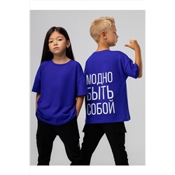 Футболка BODO-S, 1077411