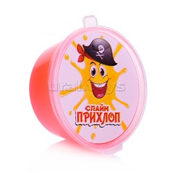 Слайм Мальчик пират, красный 50гр.
