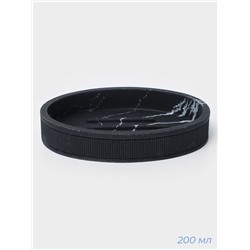 Набор аксессуаров для ванной комнаты SAVANNA, 3 предмета, дозатор, стакан, мыльница, чёрный