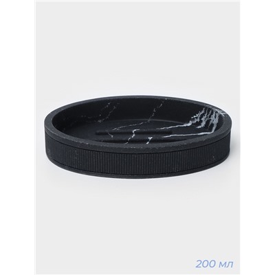 Набор аксессуаров для ванной комнаты SAVANNA, 3 предмета, дозатор, стакан, мыльница, чёрный