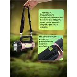 Фонарь #23104210