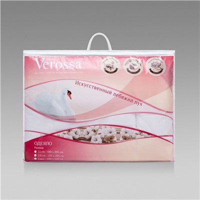 Verossa Одеяло
