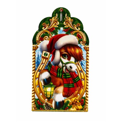 Сладкий новогодний подарок «Злата», детский, 450 г