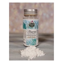 Альгинатная маска Активизирующая, 40 г