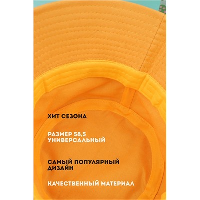 Панама №GL1154 НАТАЛИ, 899163