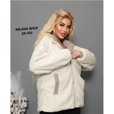 Куртка #23054623