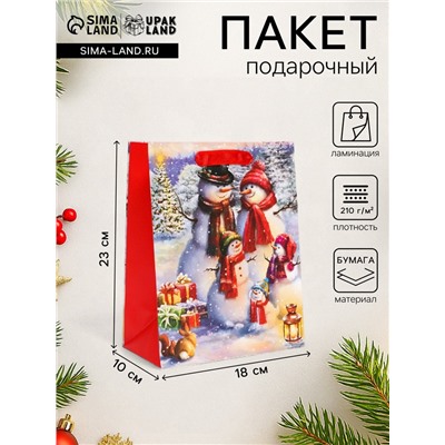 Пакет подарочный новогодний ламинированный «Снеговики»,18×23×10 см